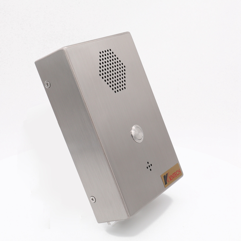Interphone d'ascenseur 